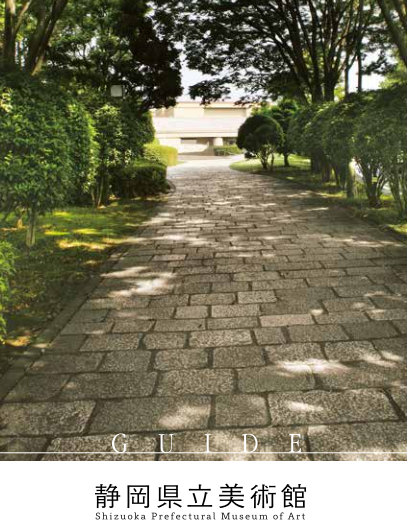 Public Art,公共艺术品,艺术品,雕刻,静冈,美术,美术馆