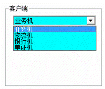 ܿƼ,˳,칫,,칫豸,ϵͳ