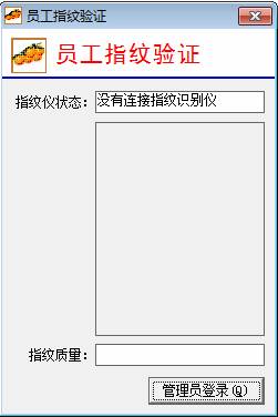 ܿƼ,˳,칫,,칫豸,ϵͳ