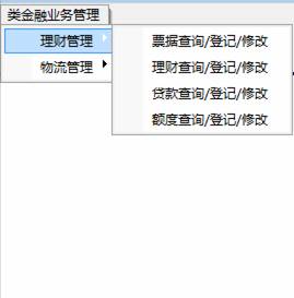 ܿƼ,˳,칫,,칫豸,ϵͳ