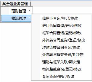 ܿƼ,˳,칫,,칫豸,ϵͳ