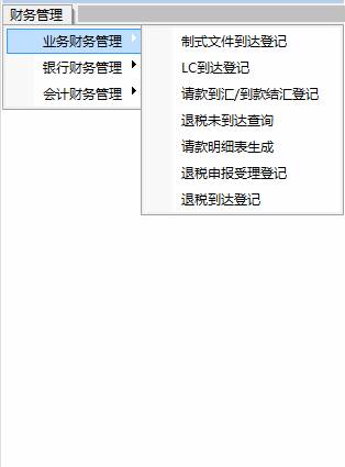 ܿƼ,˳,칫,,칫豸,ϵͳ