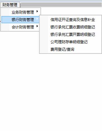 ܿƼ,˳,칫,,칫豸,ϵͳ