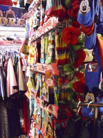 Donki,Ƽ