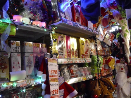 Donki,Ƽ