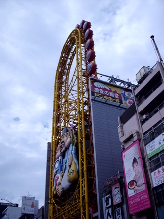 Donki,Ƽ