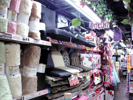 Donki,Ƽ