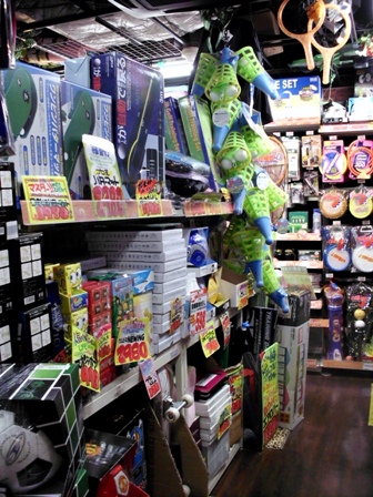 Donki,Ƽ