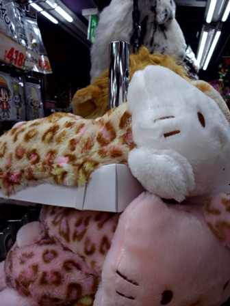 Donki,Ƽ