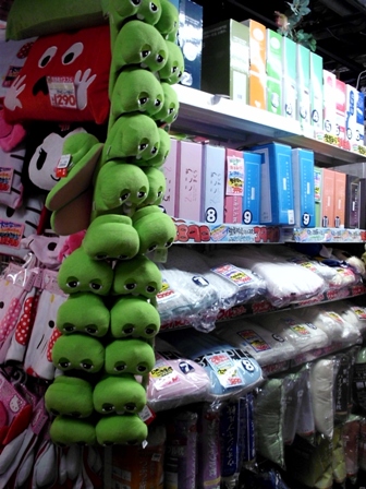 Donki,Ƽ
