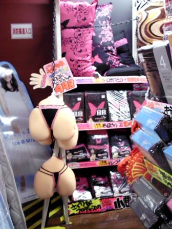 Donki,Ƽ