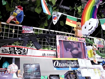 Donki,Ƽ