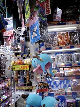 Donki,Ƽ