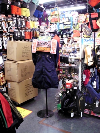 Donki,Ƽ