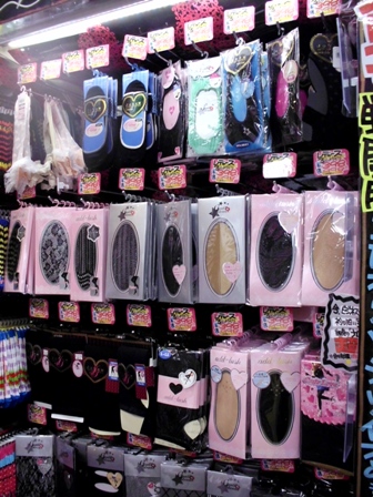 Donki,Ƽ