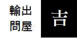 client-logo